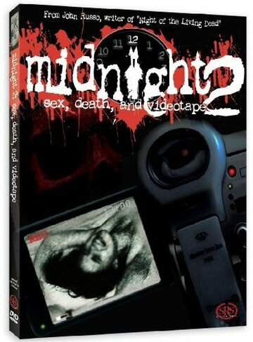 Midnight 2 трейлер (1993)