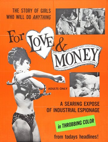 For Love and Money (1967)