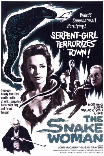 Женщина-змея трейлер (1961)
