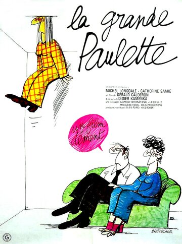 La grande Paulette трейлер (1974)