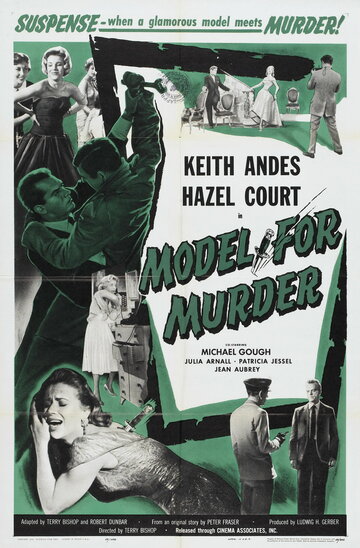 Модель убийства трейлер (1959)