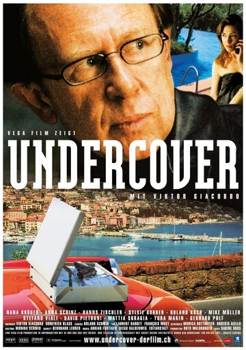 Undercover трейлер (2005)