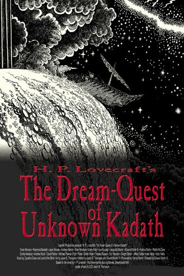 The Dream-Quest of Unknown Kadath трейлер (2003)