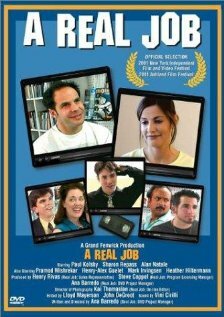 A Real Job трейлер (2001)