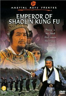 Chuang wang li zi cheng трейлер (1980)