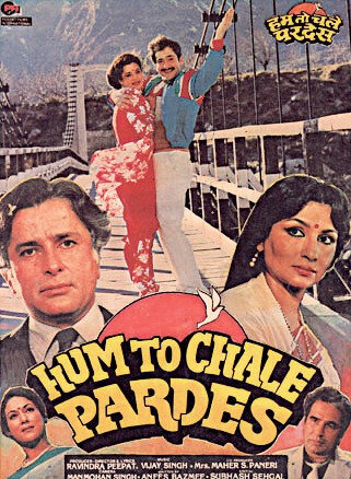 Hum To Chale Pardes трейлер (1988)