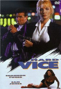 Hard Vice трейлер (1994)