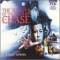 The Wolves of Willoughby Chase трейлер (1989)