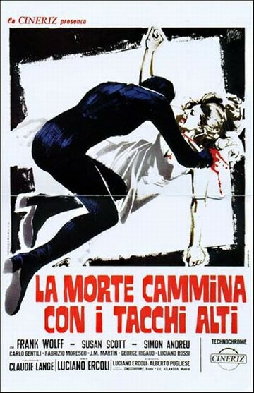 Смерть ходит на высоких каблуках трейлер (1971)