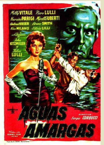 Acque amare трейлер (1954)