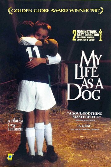 Моя собачья жизнь трейлер (1985)