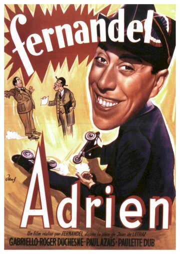 Адриан трейлер (1943)