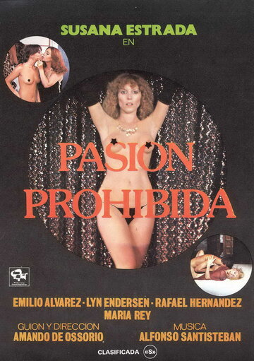 Запретная страсть (1982)
