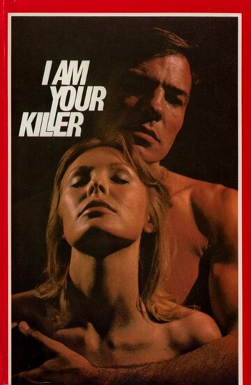 Ich bin dein Killer трейлер (1982)