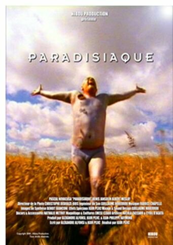 Райское место трейлер (2000)