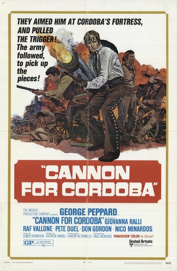 Пушка для Кордоба трейлер (1970)