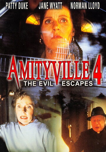 Амитивилль 4: Зло спасается трейлер (1989)