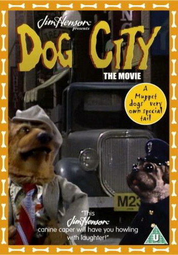 Город собак трейлер (1992)