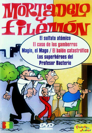 Мортадело и Филимон трейлер (1994)