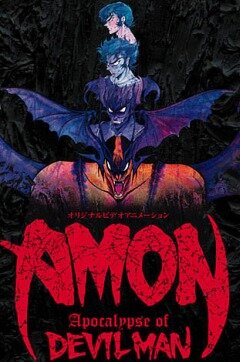 Амон: Апокалипсис Человека-дьявола трейлер (2000)