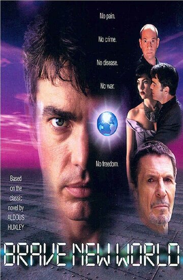 Дивный новый мир трейлер (1998)