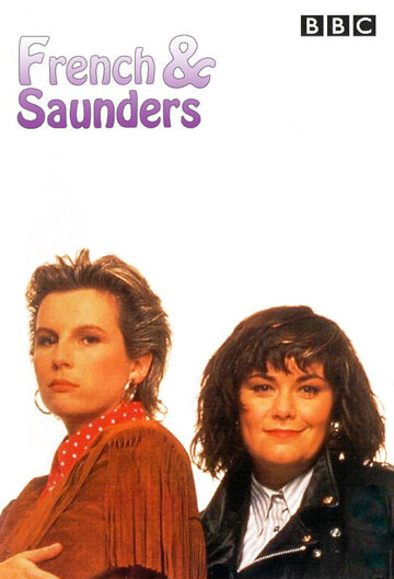 French and Saunders трейлер (1987)