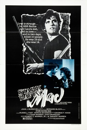 Stark Raving Mad трейлер (1983)