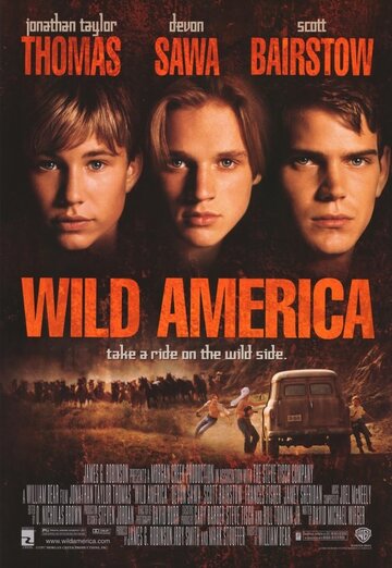 Дикая Америка трейлер (1997)