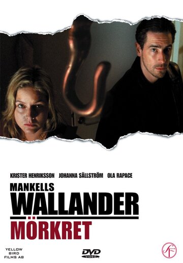Валландер: Тьма трейлер (2005)