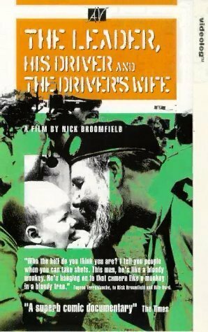 The Leader, His Driver, and the Driver's Wife трейлер (1991)