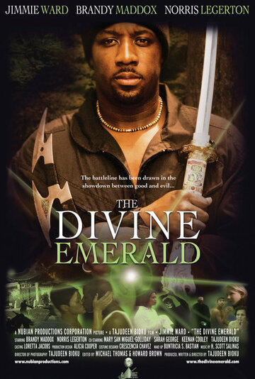 The Divine Emerald трейлер (2004)