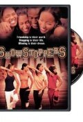 Show Stoppers трейлер (2008)