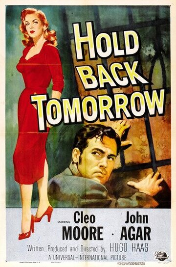 Hold Back Tomorrow трейлер (1955)