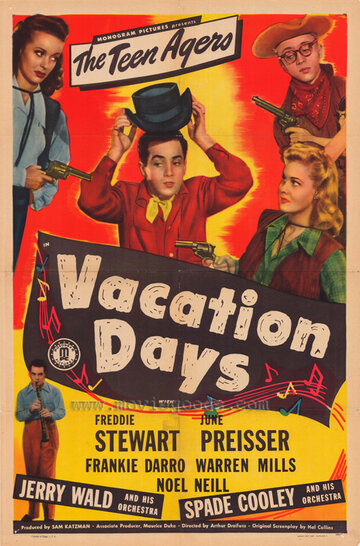 Vacation Days (1947)