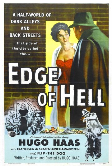Edge of Hell трейлер (1956)