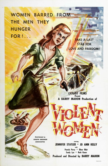 Violent Women трейлер (1960)