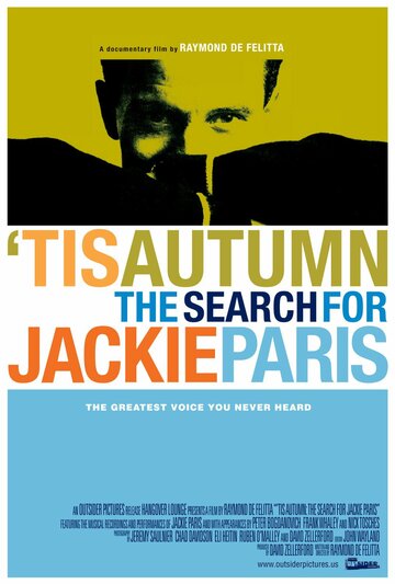 Этой осенью: В поисках Джеки Пэрис трейлер (2006)
