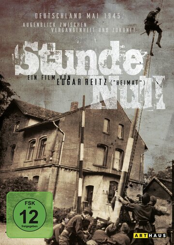 Stunde Null трейлер (1977)