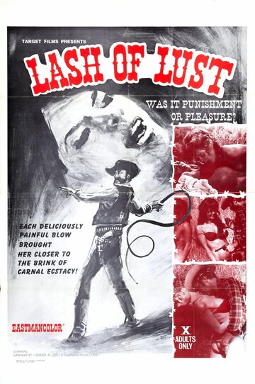 Lash of Lust трейлер (1972)
