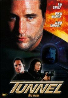 Туннель трейлер (2002)