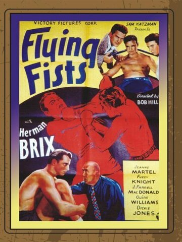 Flying Fists трейлер (1937)