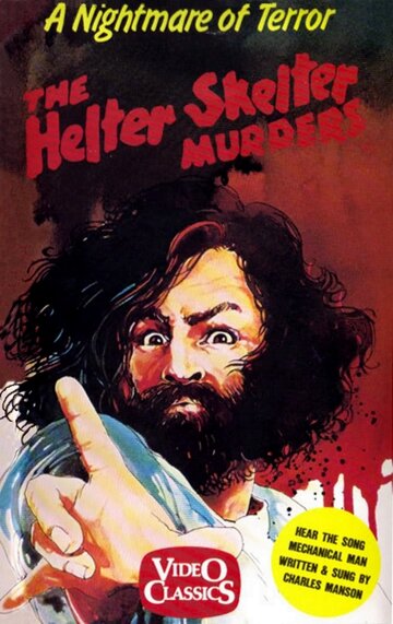 The Helter Skelter Murders (1970)