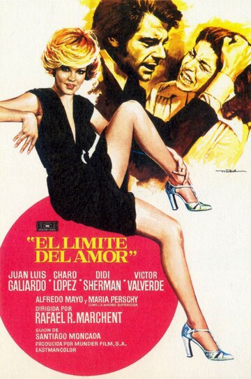 El límite del amor трейлер (1976)