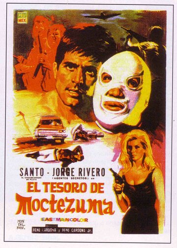 Сокровища Монтесумы трейлер (1968)