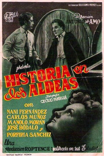 Historia de dos aldeas (1951)