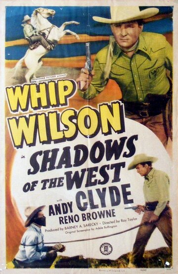 Shadows of the West трейлер (1949)