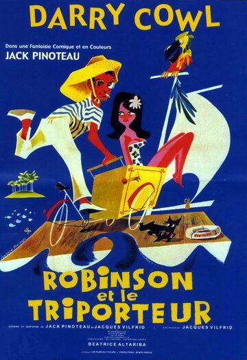 Robinson et le triporteur трейлер (1960)