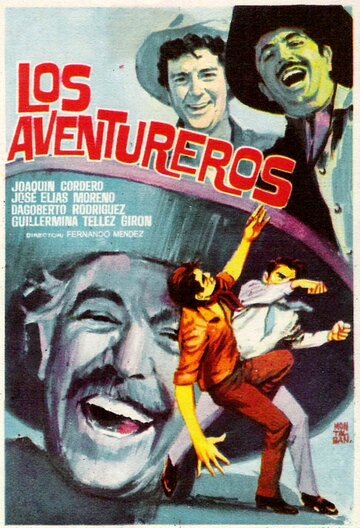 Los aventureros трейлер (1954)