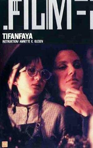 Tifanfaya трейлер (1997)
