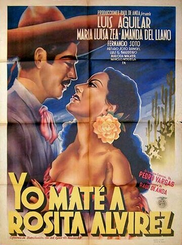 Yo maté a Rosita Alvírez трейлер (1947)